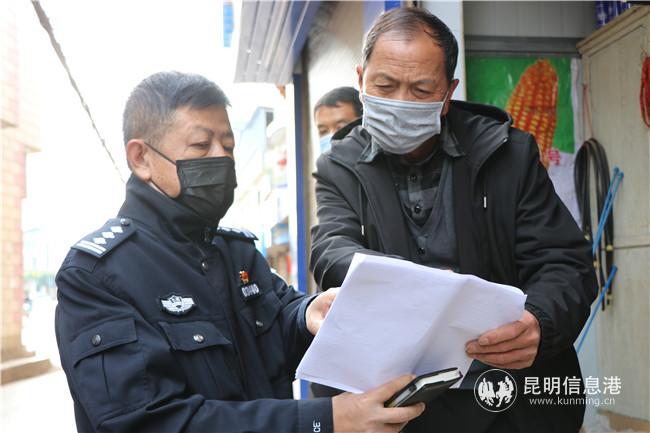 微信圖片_202003171739142