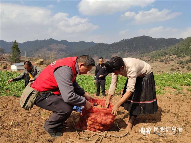 微信圖片_202003171700461