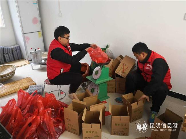 微信圖片_202003171700463