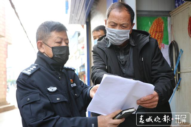 云南公安織密疫情防控網(wǎng)，助力復(fù)工復(fù)產(chǎn)路 (2).jpg