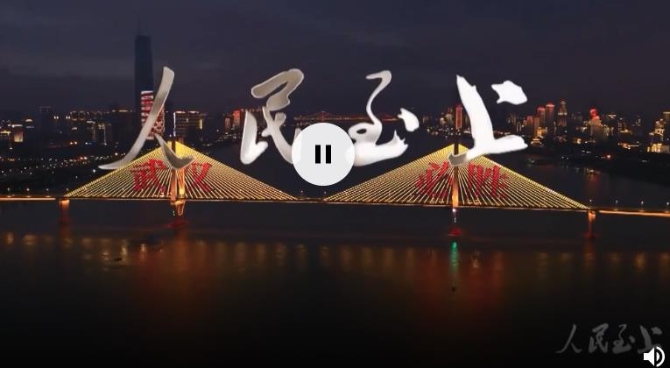 點(diǎn)擊查看視頻