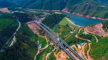 2020031807503297C6CEn