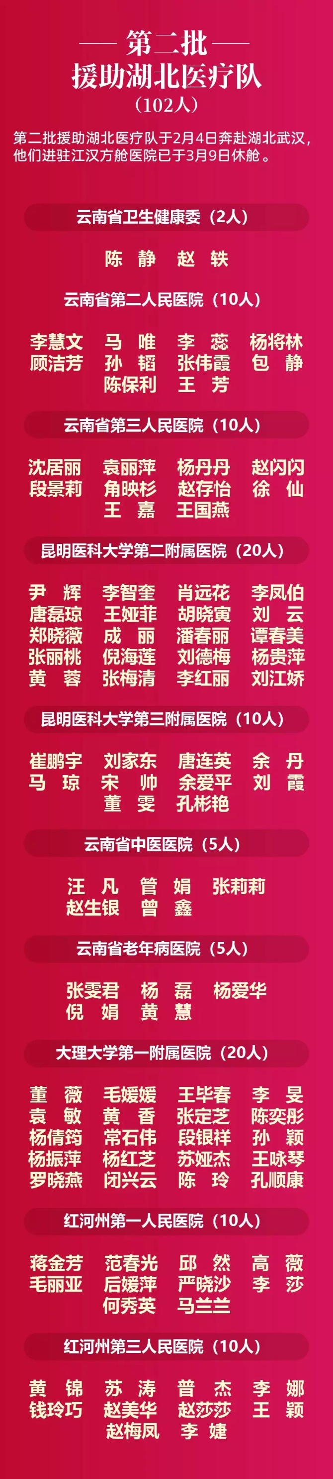 640.webp (3) 640.webp (3)