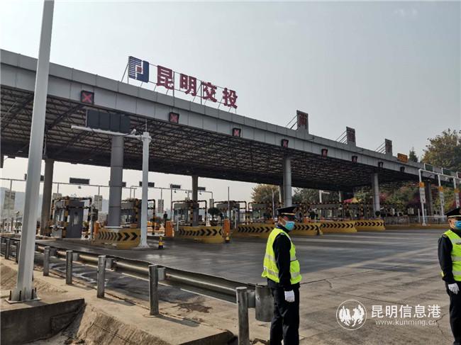 兩面寺收費站日常的保通工作 兩面寺收費站日常的保通工作