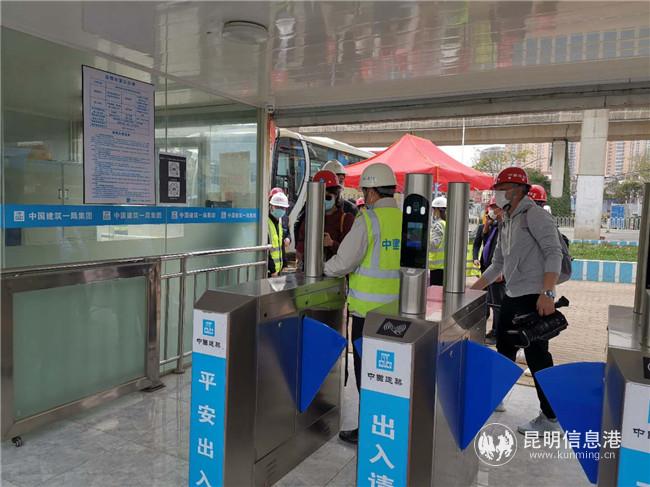 國際樞紐項目抓好防疫促復(fù)工 國際樞紐項目抓好防疫促復(fù)工