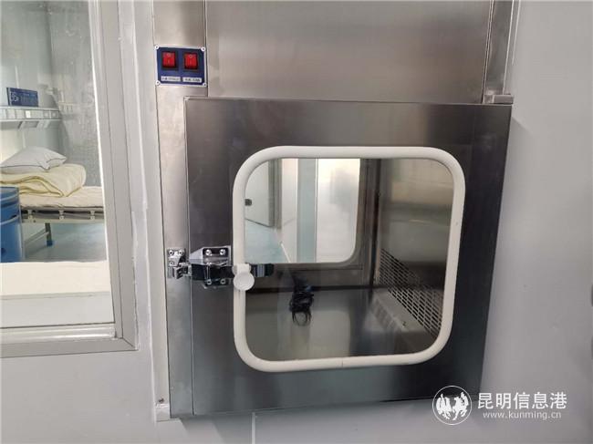 新冠肺炎應(yīng)急病房傳遞窗口 新冠肺炎應(yīng)急病房傳遞窗口