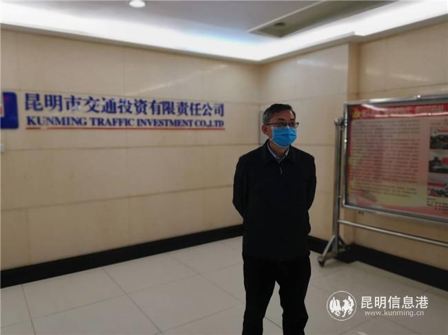 昆明交通投資有限責(zé)任公司副總經(jīng)理許哨 昆明交通投資有限責(zé)任公司副總經(jīng)理許哨