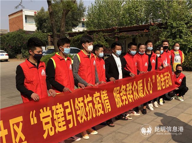 開展志愿暖心服務(wù) 開展志愿暖心服務(wù)