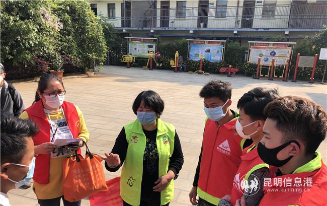 安排志愿服務(wù)工作 安排志愿服務(wù)工作