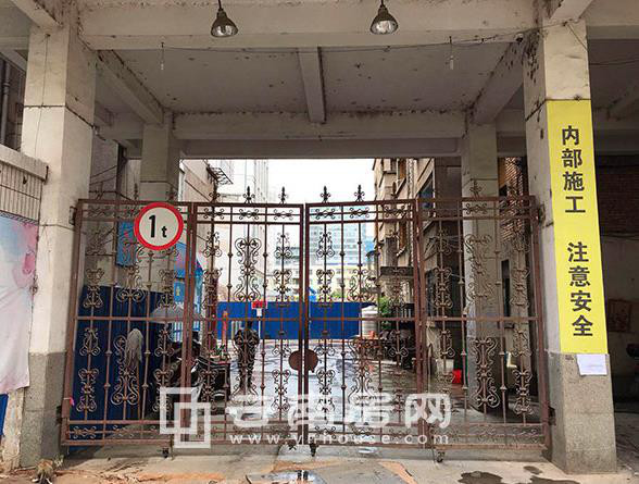 20200318073123_536 20200318073123_536