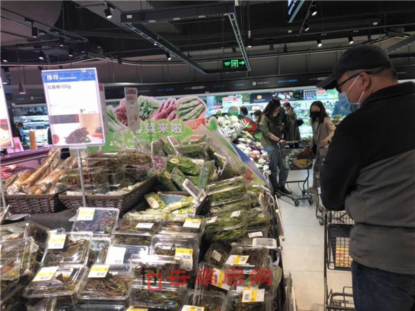 20200318163208_130 20200318163208_130