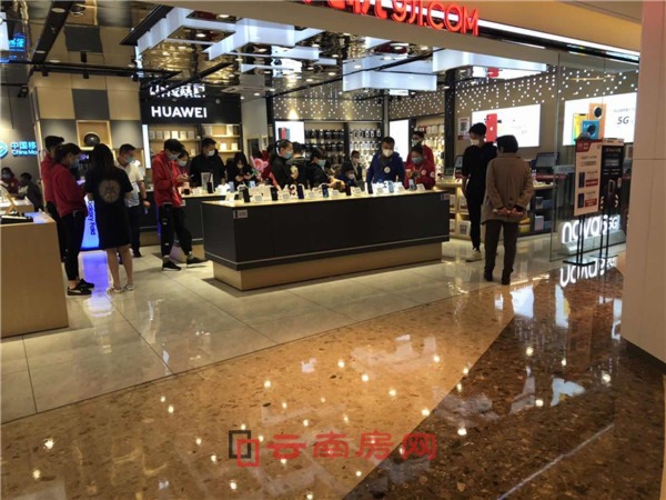 20200318163324_289 20200318163324_289