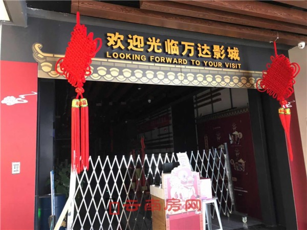 20200318163353_239 20200318163353_239