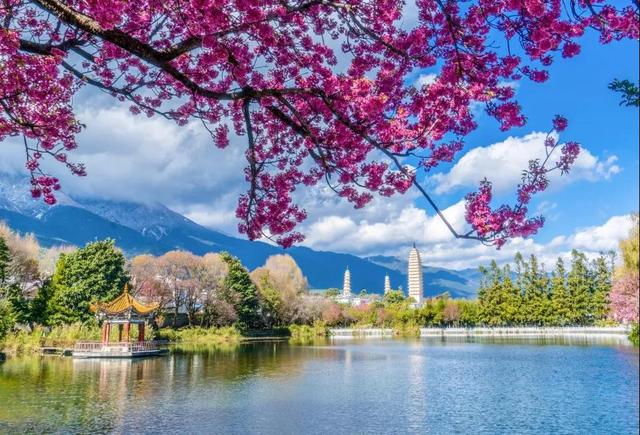 大理崇圣寺三塔公園