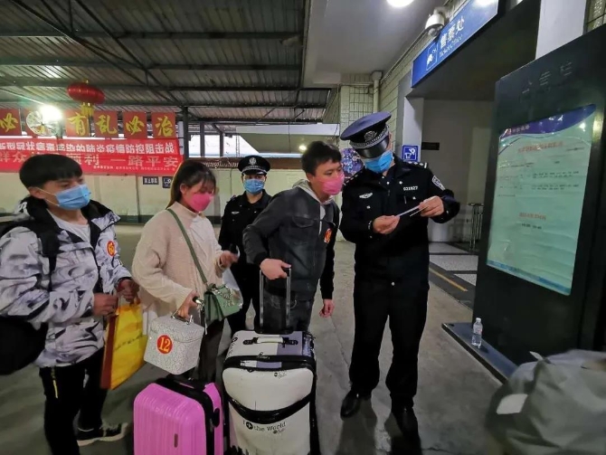 “云南抗疫情”掃碼小程序