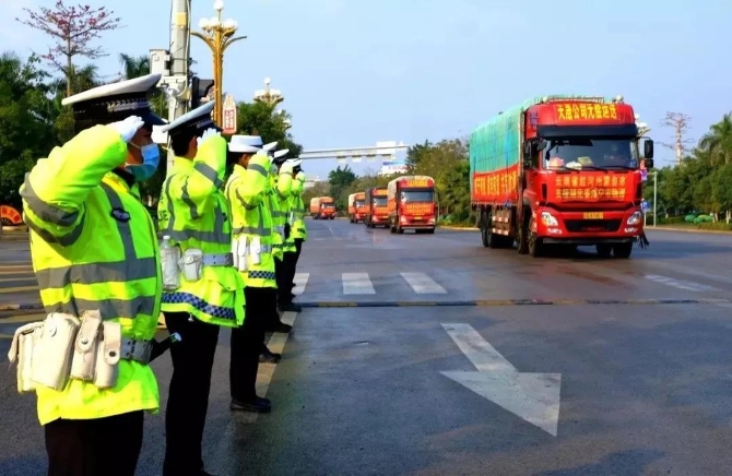 “云南抗疫情”掃碼小程序