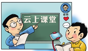 2020031906_res04_attpic_icon