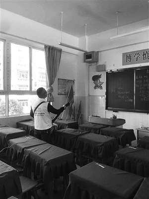 20200319A03_res04_attpic_icon 20200319A03_res04_attpic_icon