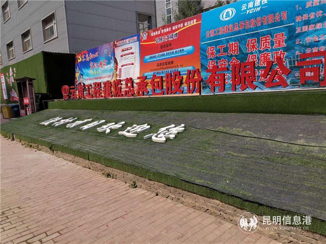 公租房公司在建漁村項(xiàng)目已復(fù)工 公租房公司在建漁村項(xiàng)目已復(fù)工