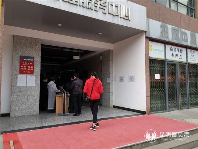 公租房續(xù)租續(xù)繳工作正常展開 公租房續(xù)租續(xù)繳工作正常展開