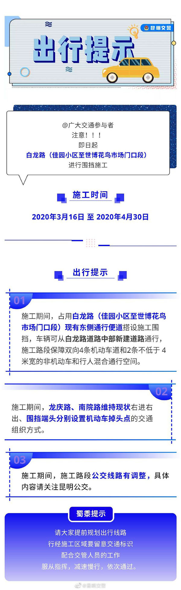 67640903gy1gcybckvkxrj20u02pnndc 67640903gy1gcybckvkxrj20u02pnndc