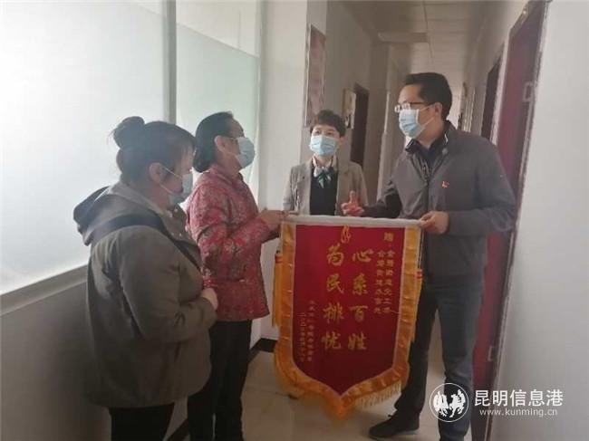 微信圖片_20200319162710