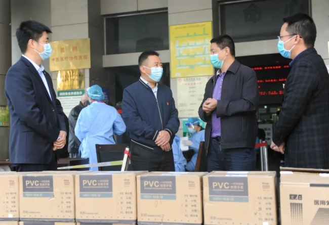 微信圖片_20200319174631 微信圖片_20200319174631