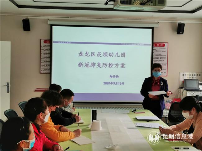 9b373688ba6e0752b5b8ce9aa250cc7 9b373688ba6e0752b5b8ce9aa250cc7