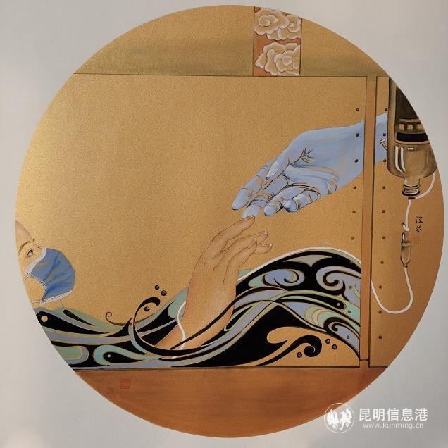 《生命如歌·吉祥》中國畫 魏躍芬