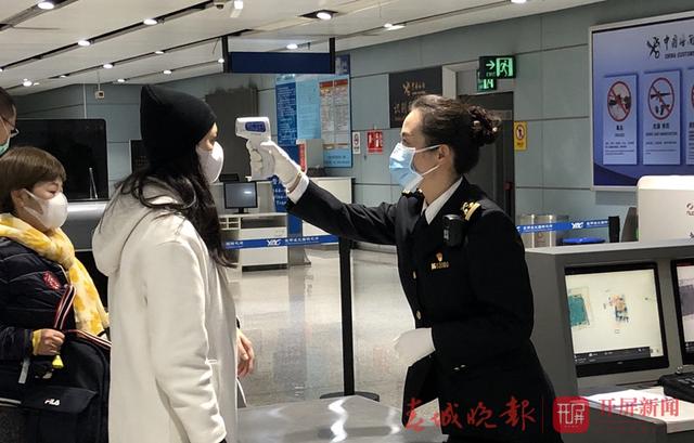 2020020213515497G363n 2020020213515497G363n