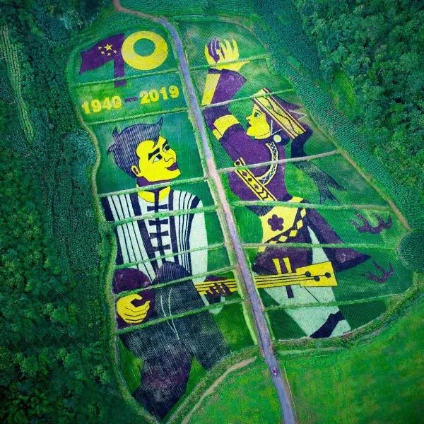 農(nóng)村人居環(huán)境整治村莊清潔行動方案