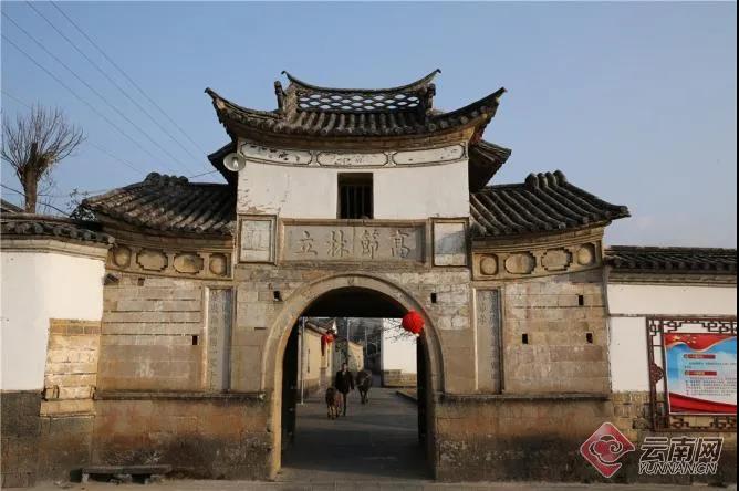 農(nóng)村人居環(huán)境整治村莊清潔行動方案