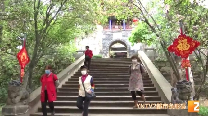 金殿名勝區(qū)恢復(fù)開放