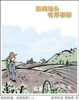 20200320A02_res08_attpic_icon 20200320A02_res08_attpic_icon