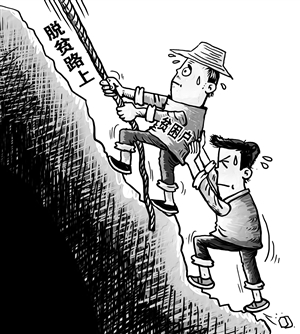 20200320A03_res08_attpic_icon 20200320A03_res08_attpic_icon