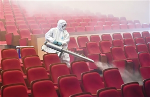 20200320A07_res04_attpic_icon 20200320A07_res04_attpic_icon