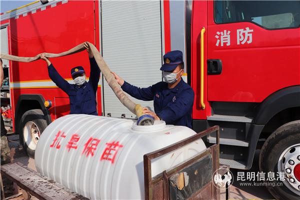 微信圖片_20200320113311