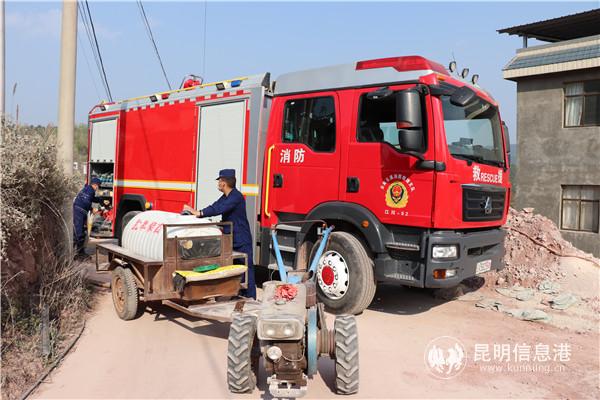 微信圖片_20200320113333