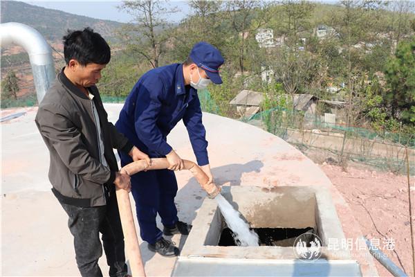 微信圖片_20200320113339