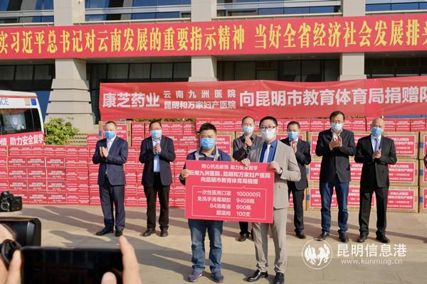 DSCF9594(20200320-115541) DSCF9594(20200320-115541)