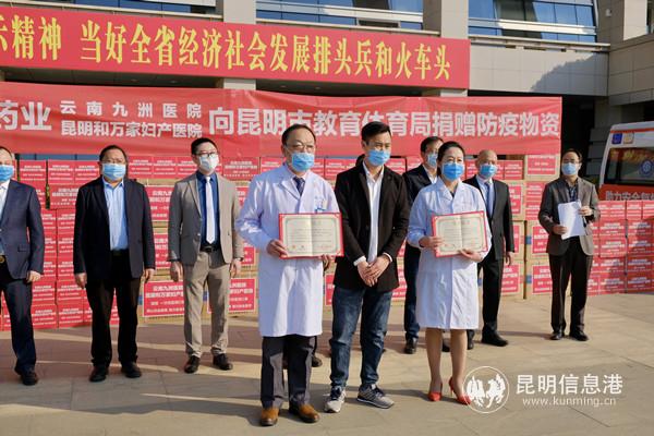 DSCF9597(20200320-115535) DSCF9597(20200320-115535)