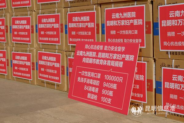 DSCF9605(20200320-115521) DSCF9605(20200320-115521)