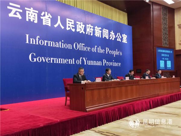 微信圖片_20200320192905 微信圖片_20200320192905