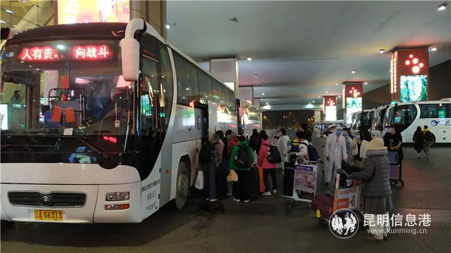 微信圖片_20200320190233