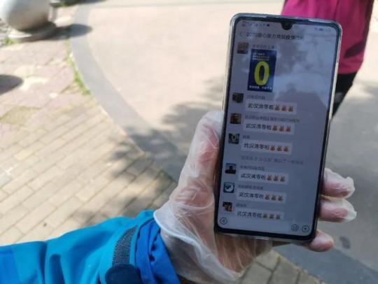 點(diǎn)擊進(jìn)入下一頁