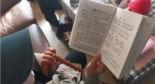 點(diǎn)擊進(jìn)入下一頁