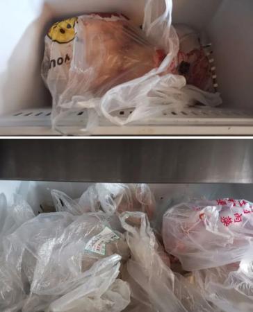 點(diǎn)擊進(jìn)入下一頁