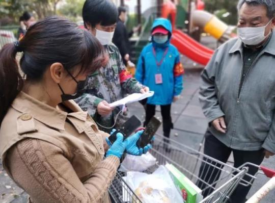 點(diǎn)擊進(jìn)入下一頁