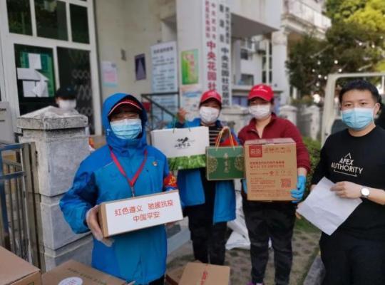 點(diǎn)擊進(jìn)入下一頁