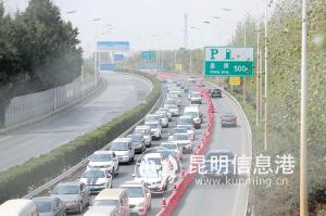 90821584809520274 90821584809520274